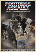 GI JOE COBRA DEVELOPMENTAL TERROR DOME Diorama 1:18 Collectible Vintage Custom