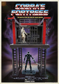 GI JOE COBRA DEVELOPMENTAL TERROR DROME 1:18 Vintage Collectible Custom